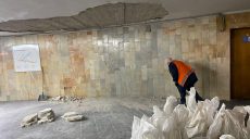 Обвал потолка в метро Харькова: коммунальщики проверят потолки вестибюлей всех станций (фото)