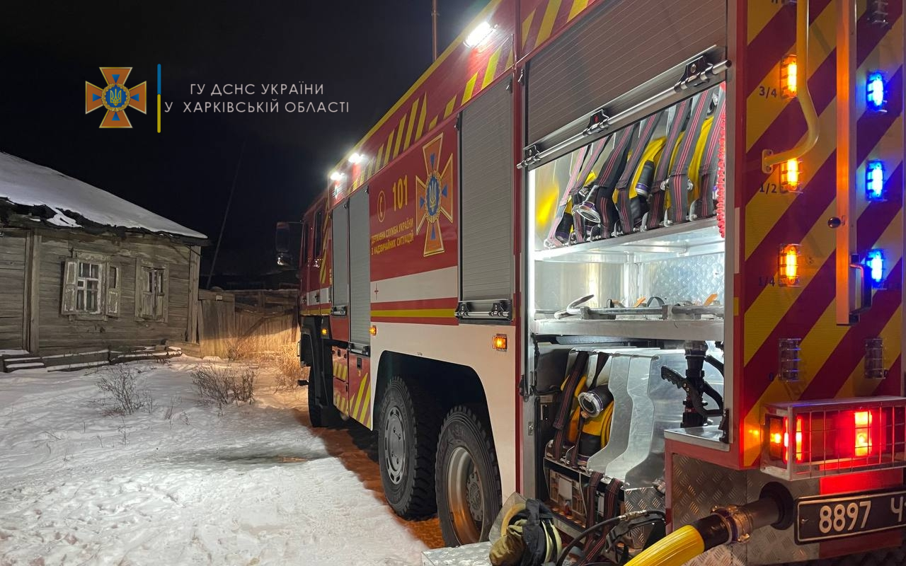 В Харькове на пожаре пострадала пенсионерка (фото)