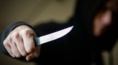 В Харькове иностранцы с ножом напали на студента
