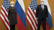 США и Россия начали переговоры в Женеве о стратегической стабильности