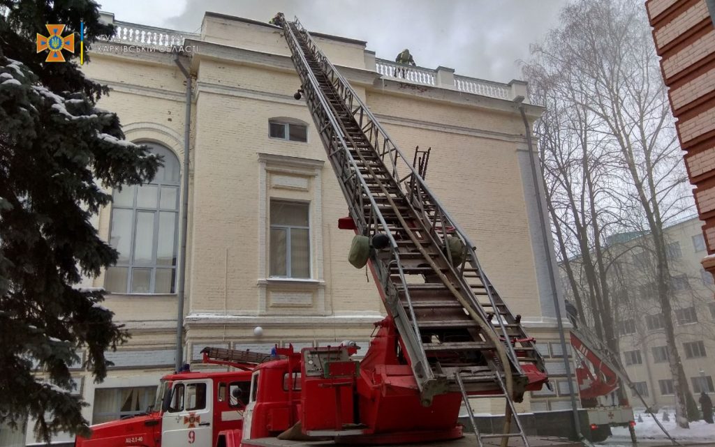 Пожар в здании юридического университета в Харькове начался на чердаке