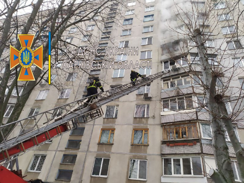 В Харькове горел балкон многоэтажки (фото)