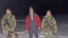 Харьковчанин шел по навигатору пешком в Польшу (фото)