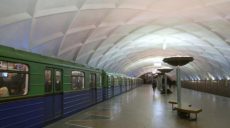 Причины подтопления туннеля в метро Харькова будут установлены в кратчайшие сроки — горсовет