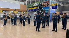 В Харькове почтили память «киборгов», защищавших Донецкий аэропорт (фото, видео)