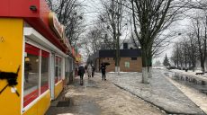 Дождь и гололед: прогноз погоды в Харькове на 11 декабря