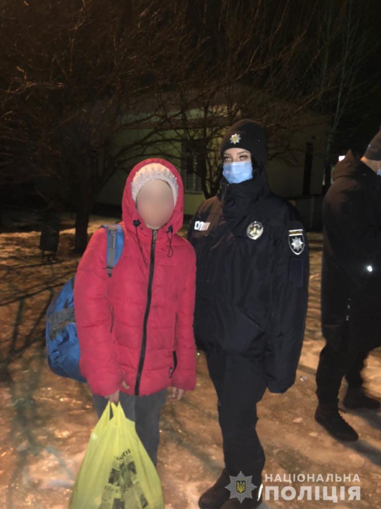 Сбежала с друзьями в Харьков: полиция разыскала пропавшую девушку