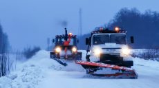 Харьковчан предупредили об опасности на дорогах