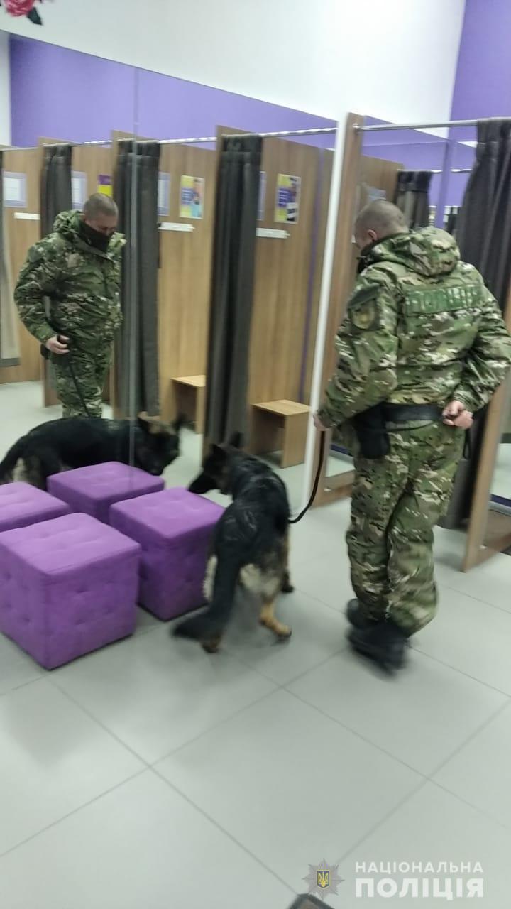 Заминирование. Полиция проверила 38 объектов в Харькове