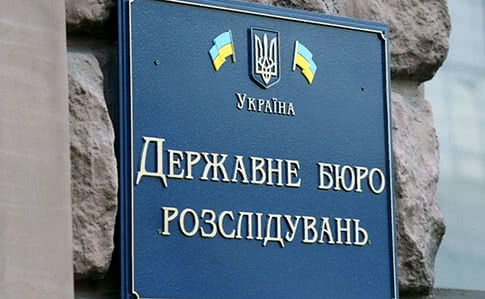 ГБР ждет Порошенко в суде в понедельник в 11:00