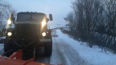 Ситуация на дорогах Харьковщины 14 января