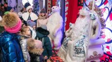В Харькове новогодние «елки» посетили более 80 тысяч детей