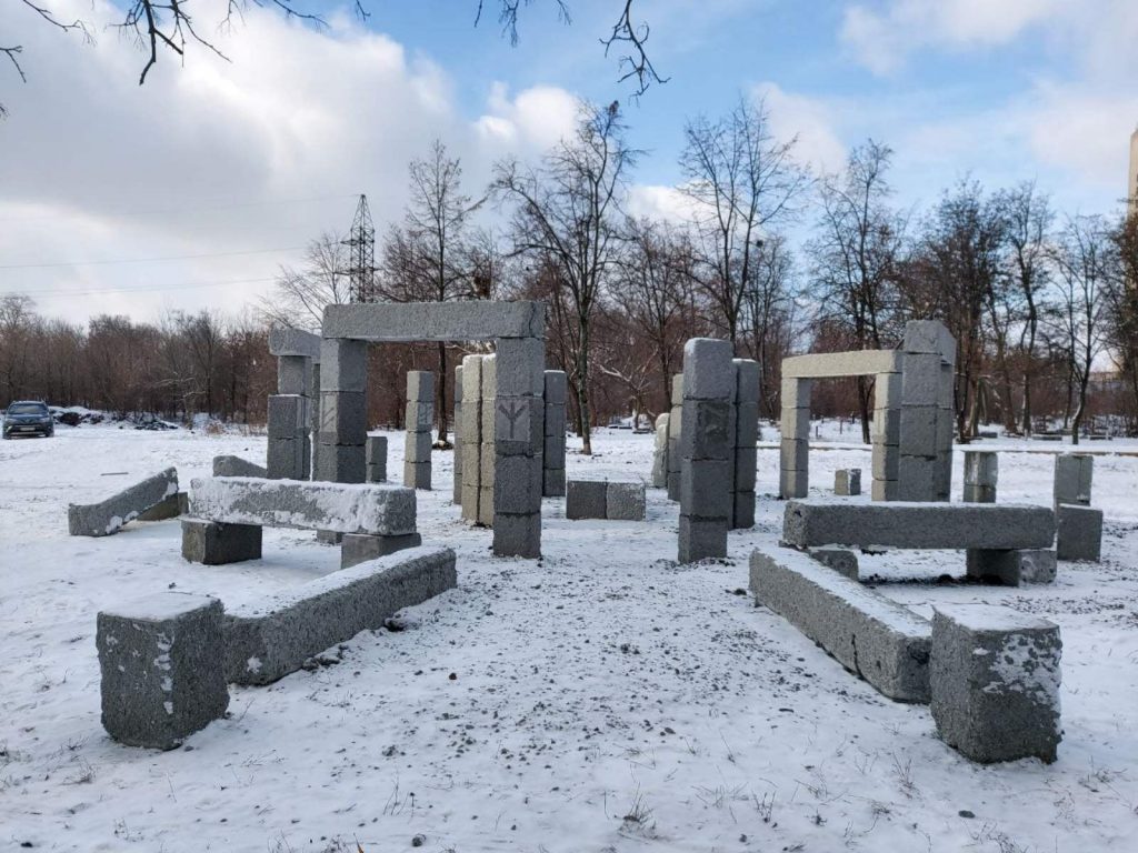 «Скифское наследие» на улице Библика в Харькове начали сносить (видео)