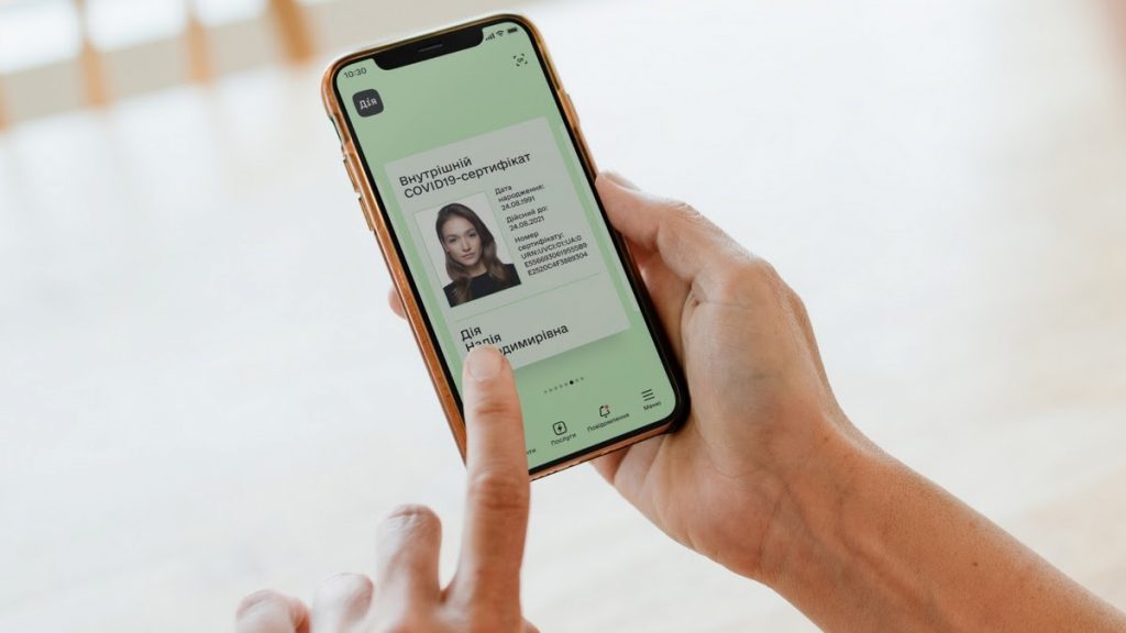 В Украине сократили срок действия COVID-сертификатов