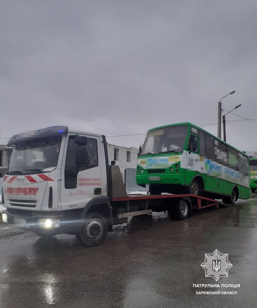 В Харькове у водителя-должника забрали автобус
