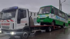 В Харькове у водителя-должника забрали автобус
