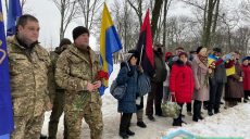 104 годовщина: в Харькове почтили память Героев Крут (видео, фото)