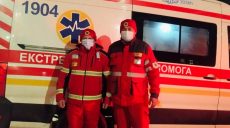 Медики «скорой» спасли от смерти двух жителей Харьковской области