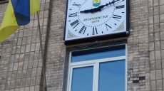 Городские часы в Волчанске не будут больше мешать жителям