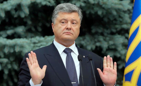 Меру пресечения Порошенко планируют избрать в день его возвращения в Украину — ГБР