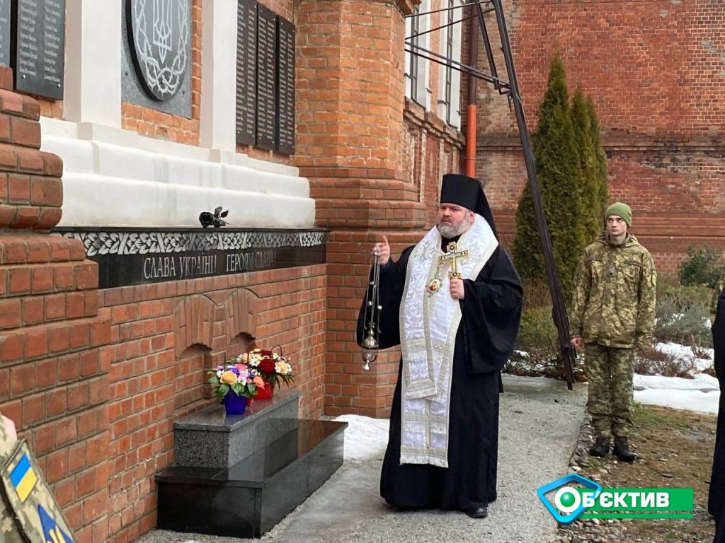 Харьковчане почтили память погибших на Донбассе (фото)