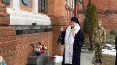 Харьковчане почтили память погибших на Донбассе (фото)