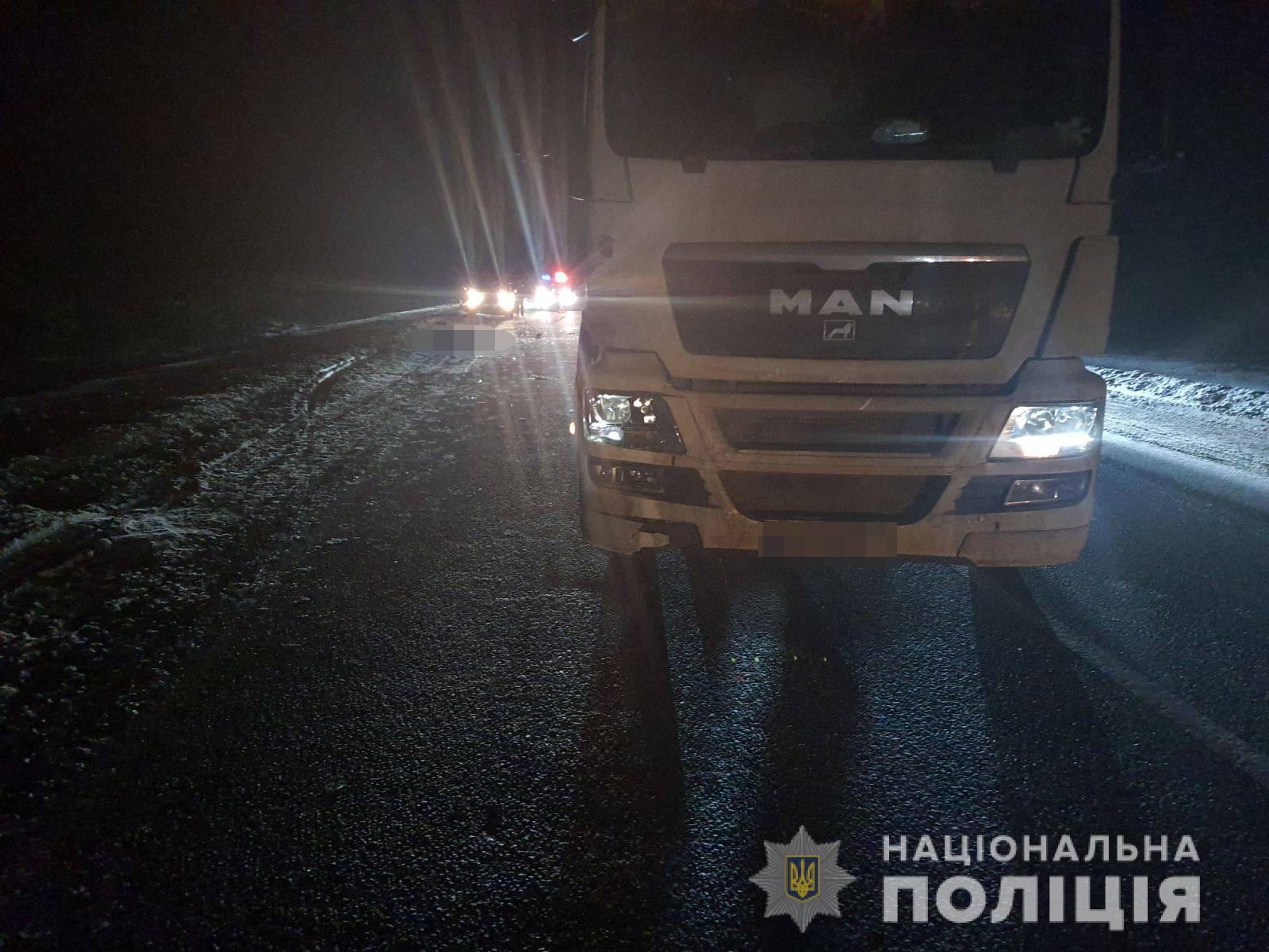 Полиция выясняет обстоятельства смертельного ДТП на Харьковщине