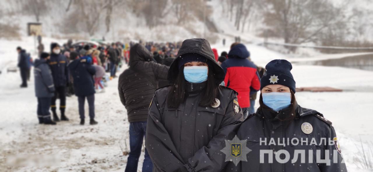 На Крещение в Харьковской области будут работать 233 храма, для купания обустроили 86 мест