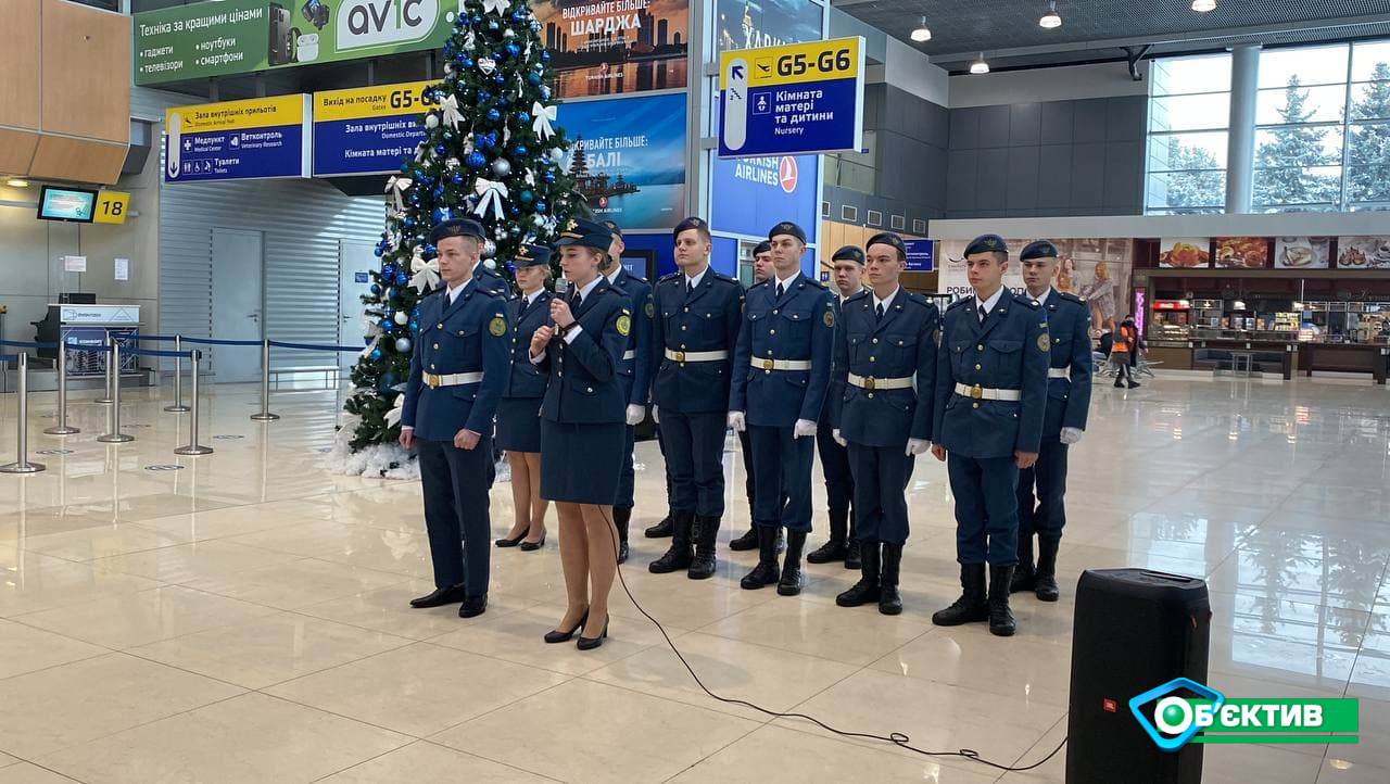В аэропорту «Харьков» почтили память защитников Донецкого аэропорта