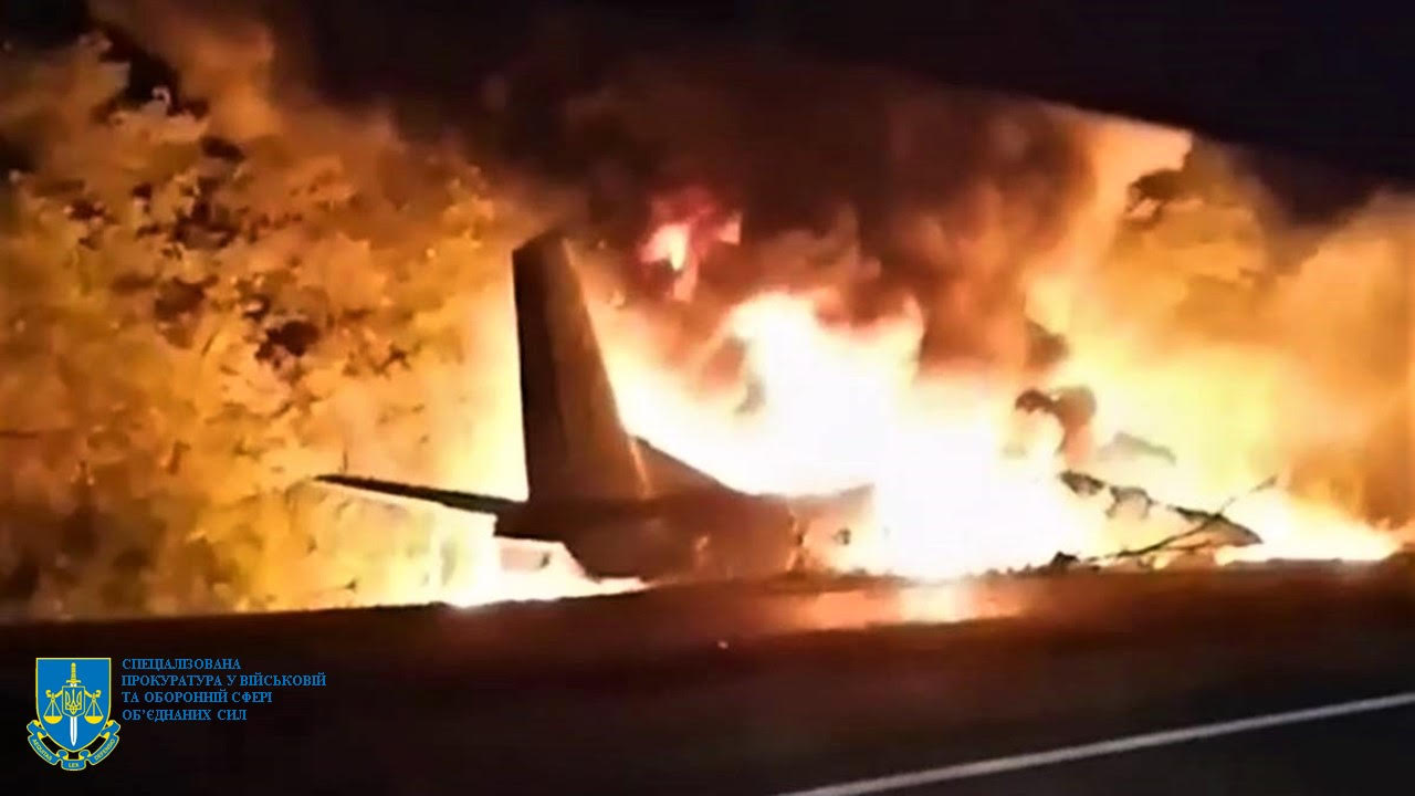 Авиакатастрофа АН-26 под Харьковом. Назначено подготовительное судебное заседание