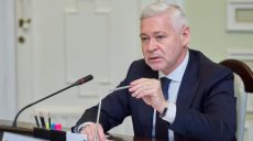 Российская угроза. Харьковчанам предлагают не паниковать