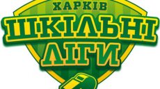 Студенты разработали спортивную форму для спортсменов-школьников Харькова