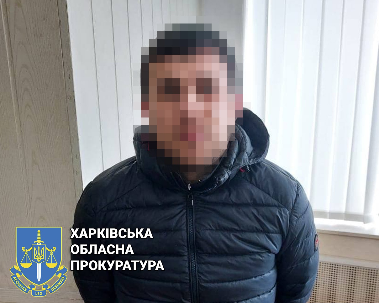 В Харькове обезвредили банду из четырех человек, которые представлялись полицейскими