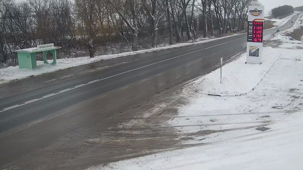 Ситуация на дорогах Харьковщины 18 января (видео, фото)