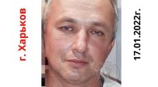 Харьковчанин месяц назад поехал по Окружной и пропал (фото, приметы)