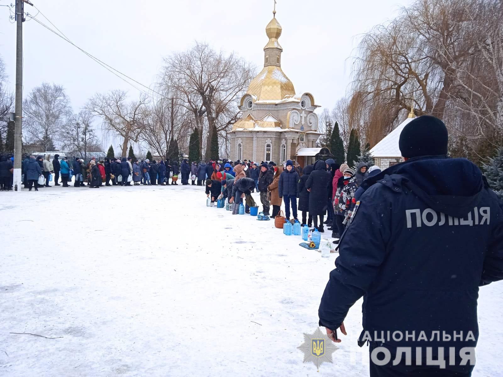 Крещение в Харьковской области прошло без нарушений публичного порядка