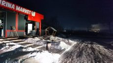 «Лечу 160, мусора не останавливают». Появилось видео «пьяного» ДТП под Харьковом