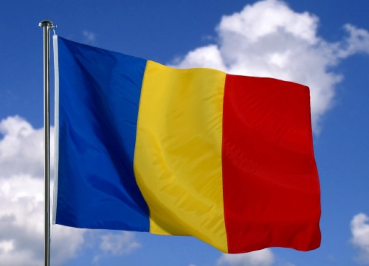 Почетное консульство Румынии может открыться в Харькове
