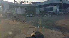 Ситуация в Алматы. Аэропорт взяли под контроль, силовики говорят о задержании 30 мародеров