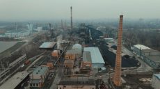 Харьковский «коксохим» заплатил за загрязнение воздуха более 3,4 млн грн