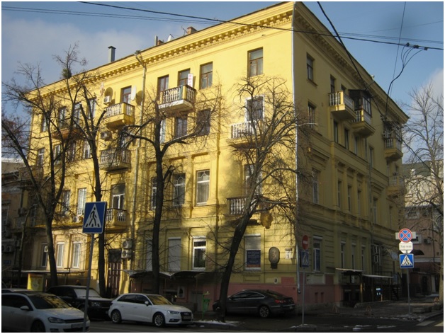 Дом Гиршмана в Харькове