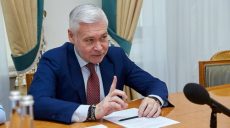 «Харьков был и будет украинским городом» — Терехов