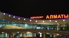 Аэропорт Алматы закрыт