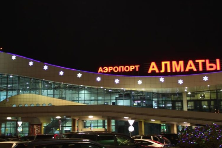 Аэропорт Алматы закрыт
