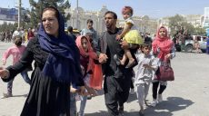 ООН просит помощи у мирового сообщества для Афганистана: нужно около 4,5 млрд евро