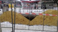 В Слободском районе Харькова устранили прорыв на трубопроводе