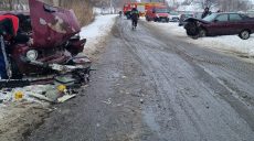 Полиция выясняет обстоятельства ДТП в Харьковском районе (фото)