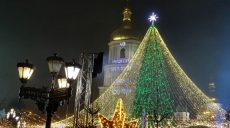 Главная елка Украины вошла в ТОП-15 самых красивых в Европе (видео)