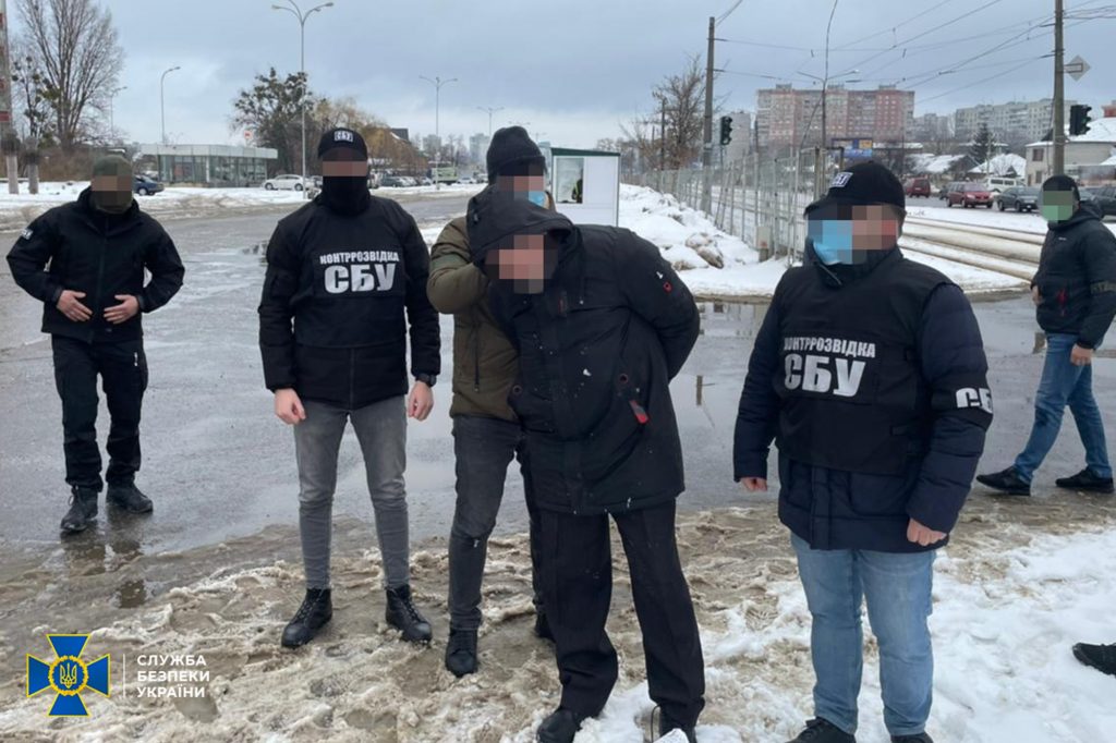 В Харькове задержали агента ФСБ (фото, видео)