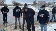 В Харькове задержали агента ФСБ (фото, видео)